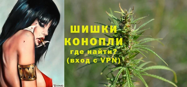 героин Алзамай