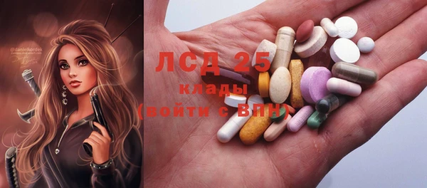 таблы Абинск