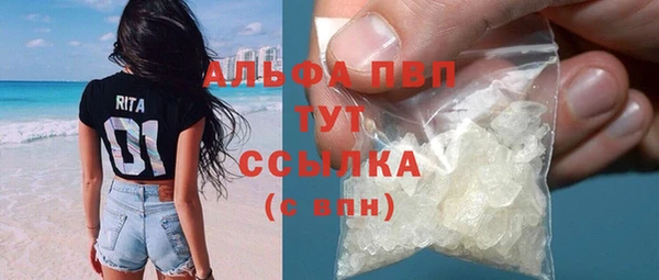героин Алзамай