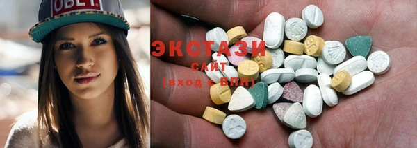 марки lsd Алексин