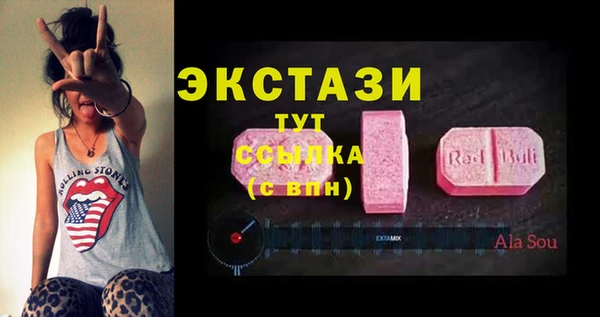 марки lsd Алексин