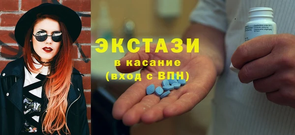 таблы Абинск