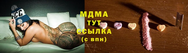 Альфа ПВП Алексеевка
