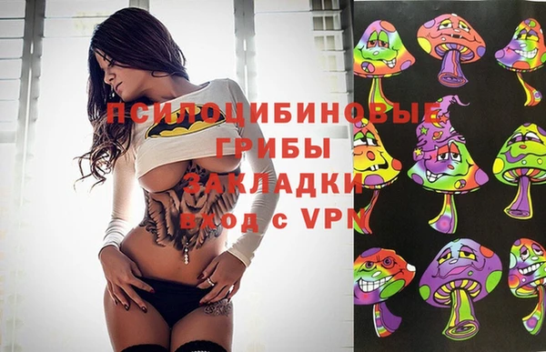скорость Абдулино