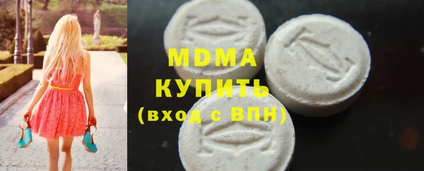 Альфа ПВП Алексеевка