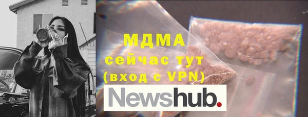 Альфа ПВП Алексеевка