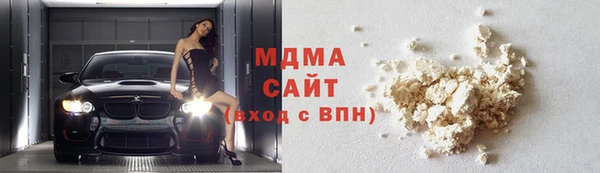марки lsd Алексин