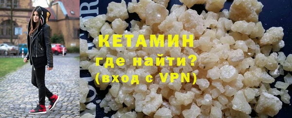 хмурый Абаза