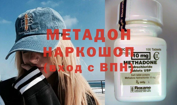 героин Алзамай