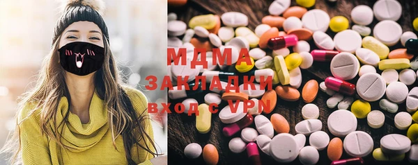 Альфа ПВП Алексеевка