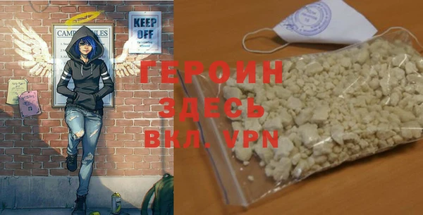 марки lsd Алексин