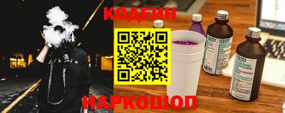 дистиллят марихуана Конаково