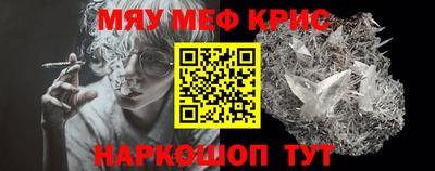 jwh Коммунар