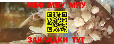 дистиллят марихуана Конаково