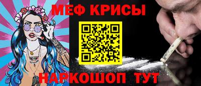 дистиллят марихуана Конаково
