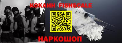 дистиллят марихуана Конаково