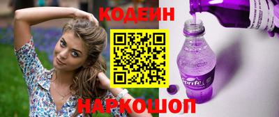 jwh Коммунар
