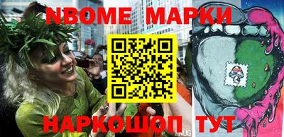 jwh Коммунар