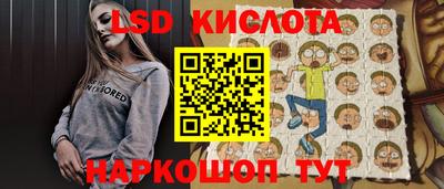 jwh Коммунар