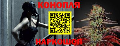 jwh Коммунар