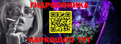 дистиллят марихуана Конаково