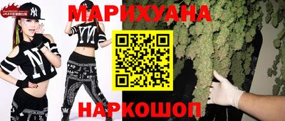 jwh Коммунар