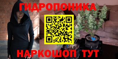 jwh Коммунар