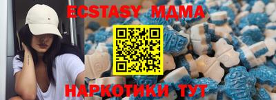 дистиллят марихуана Конаково