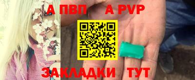 гашиш Краснознаменск