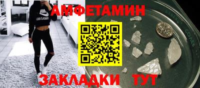 jwh Коммунар