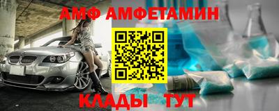 jwh Коммунар