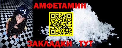 дистиллят марихуана Конаково