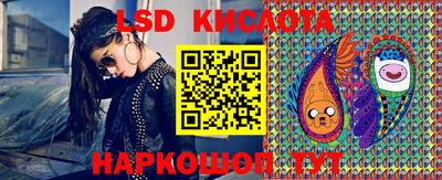 скорость Краснокаменск