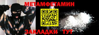 дистиллят марихуана Конаково