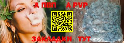 jwh Коммунар