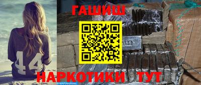мяу мяу мука Комсомольск-на-Амуре