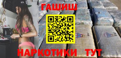 jwh Коммунар