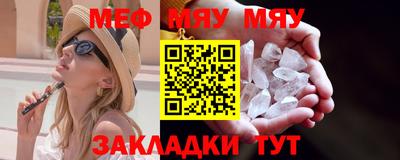 дистиллят марихуана Конаково