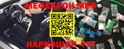 jwh Коммунар