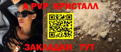 дистиллят марихуана Конаково