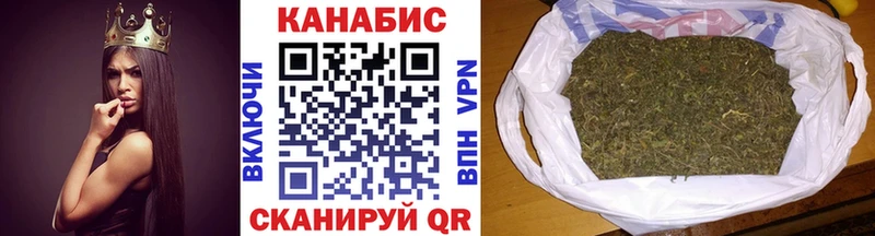 hydra ONION  Ипатово  Каннабис MAZAR 
