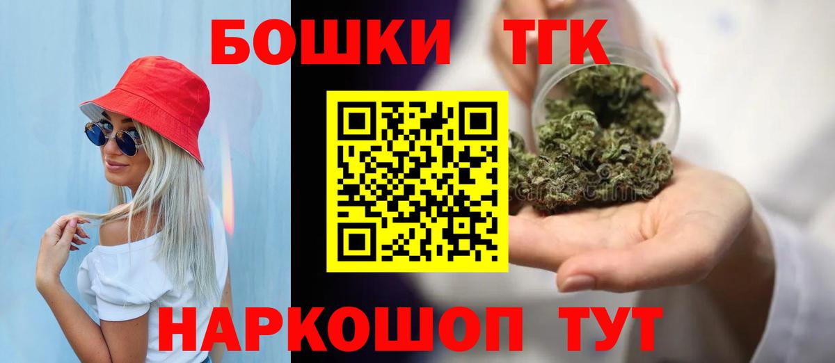 Конопля семена Ипатово